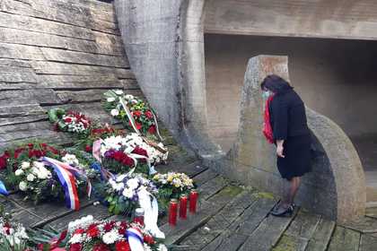 В памет на жертвите на Холокоста в Хърватия 